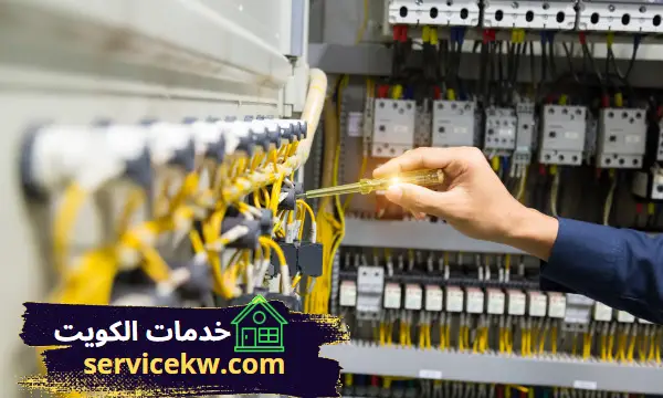 فني كهربائي منازل 24 ساعه