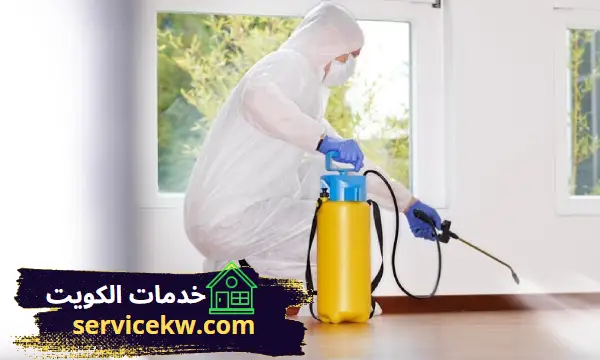 مكافحة حشرات صباح الناصر شركة رش الحشرات بالكويت