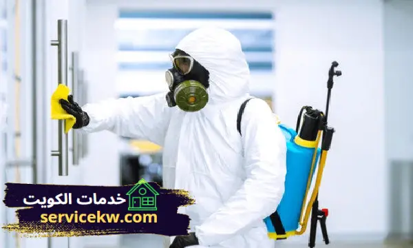 أسعار مكافحة الحشرات بسعد العبدالله