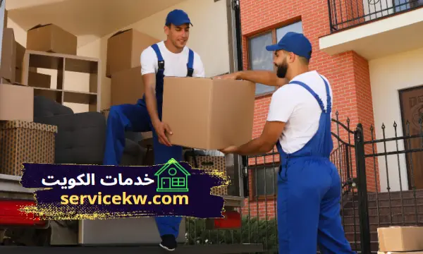ارخص نقل عفش السلام