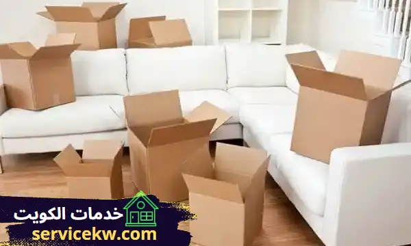 كراتين نقل عفش ايكيا
