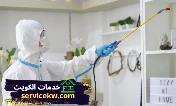 مكافحة حشرات الفيحاء شركة رش الحشرات والقوارض بالكويت