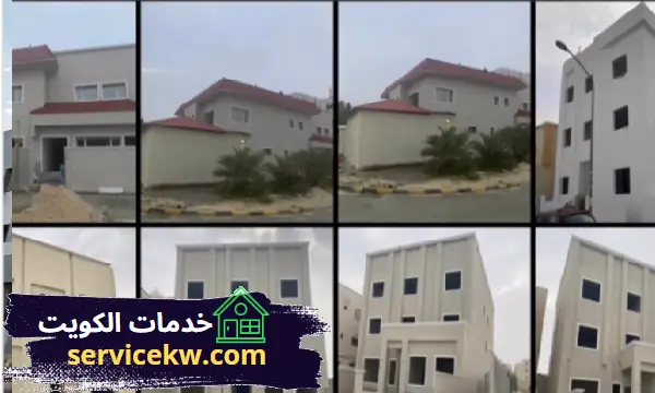 خدمات معلم مساح وسيجما الكويت