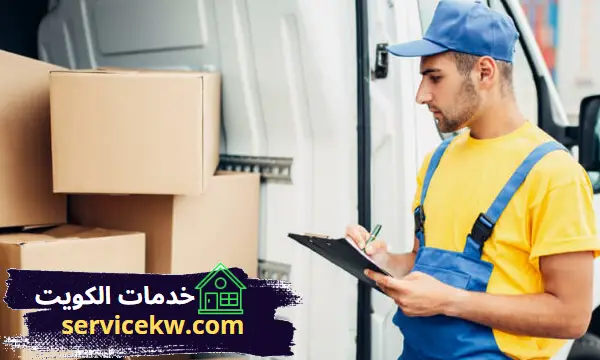 شركات نقل عفش الفروانية