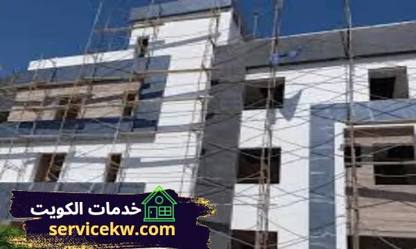 معلم مساح وسيجما الكويت