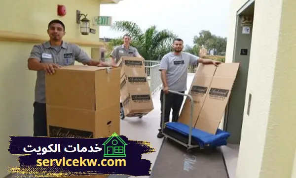 أرخص شركة نقل عفش حولي أفضل نقل اثاث في الكويت