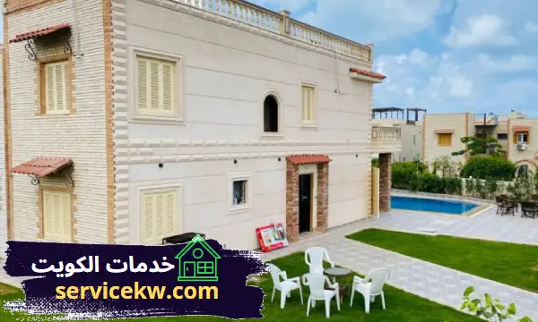 منتزة الخيران