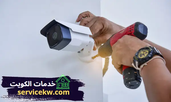 فني تركيب كاميرات مراقبة الكويت