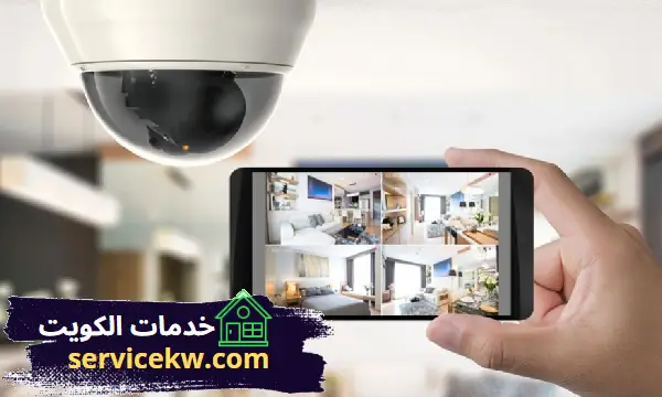 فني تركيب كاميرات مراقبة في الكويت بسعر رخيص