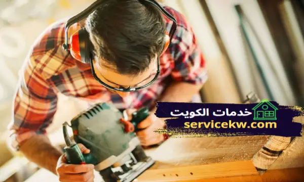 افضل نجار ايكيا