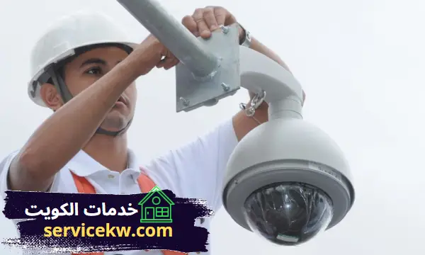 صيانة كاميرات مراقبة