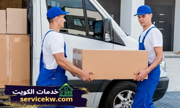 ارخص شركة نقل عفش المسيلة