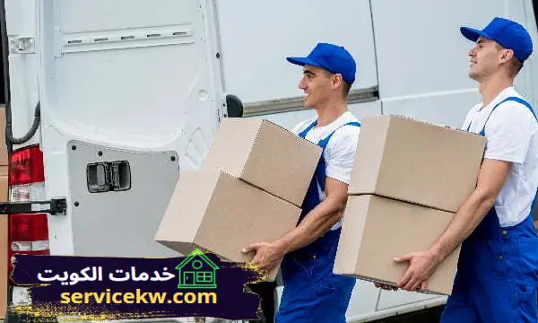 شركة نقل اثاث المسيلة