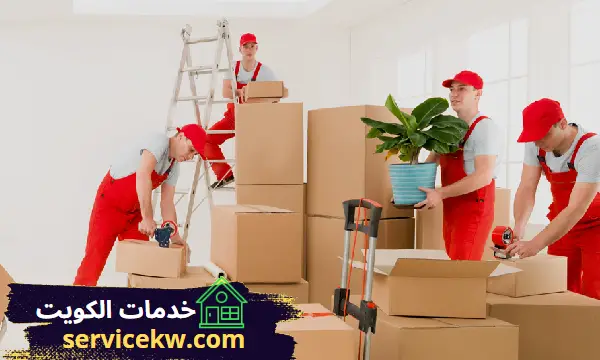 شركة نقل العفش في الأحمدي