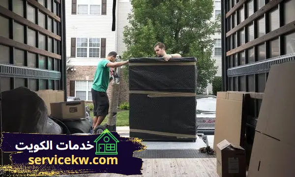افضل شركة نقل عفش الاحمدي ارخص نقل اثاث بالكويت