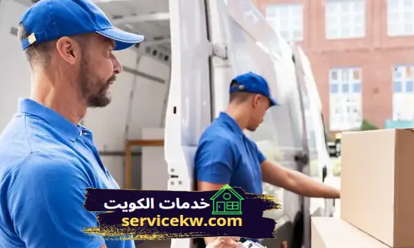 ارخص شركة نقل عفش ابو فطيره
