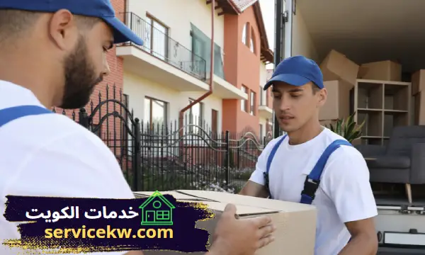 ارخص شركة نقل عفش بالشامية