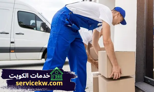 أكبر شركات نقل عفش صباح السالم نقل أثاث بأفضل الأسعار