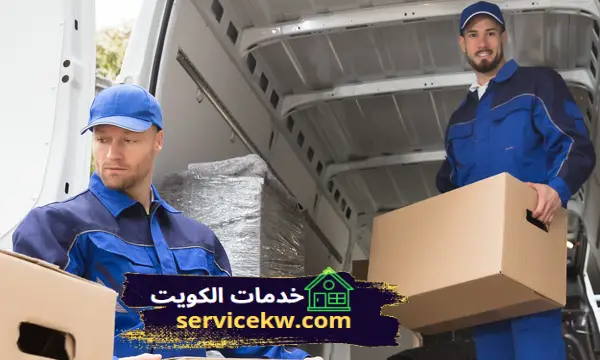 أفضل شركة نقل عفش ابو فطيره بالكويت