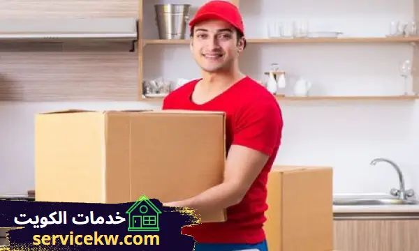 نقل عفش رخيص مبارك الكبير