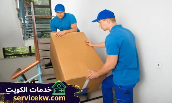 نقل عفش مبارك الكبير بأقل تكلفة وفي أسرع وقت