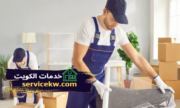 ارخص نقل عفش جنوب عبدالله المبارك