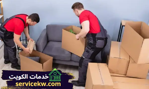خدمة تخزين عفش سعد العبدالله