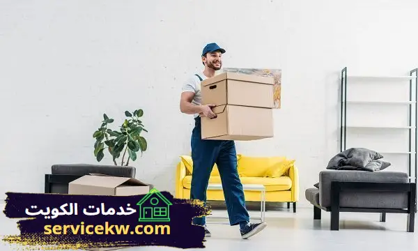 رقم شركة نقل عفش القرين