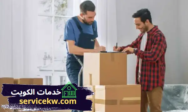 شركة نقل عفش الجابريه