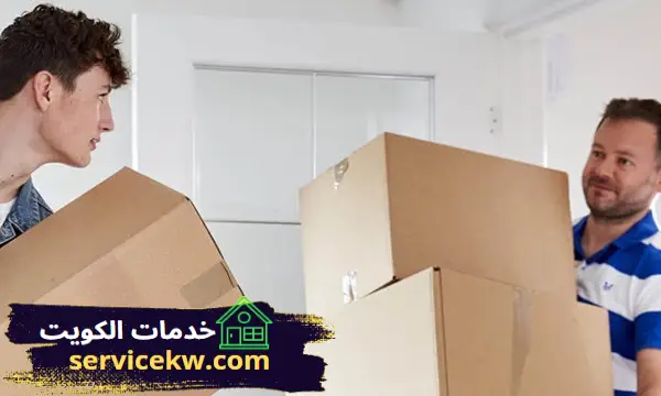 شركة نقل عفش القرين
