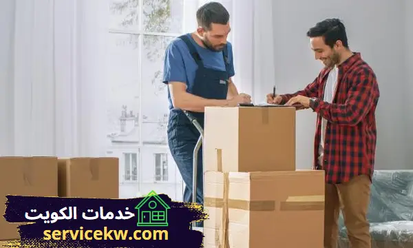 شركة نقل وشحن العفش بسعد العبدالله