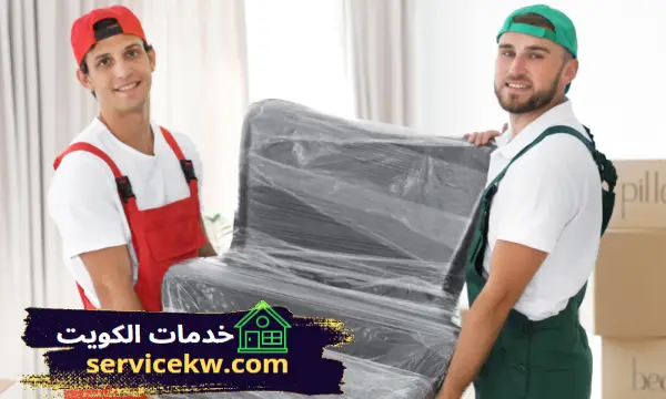 نقل اثاث جنوب عبدالله المبارك