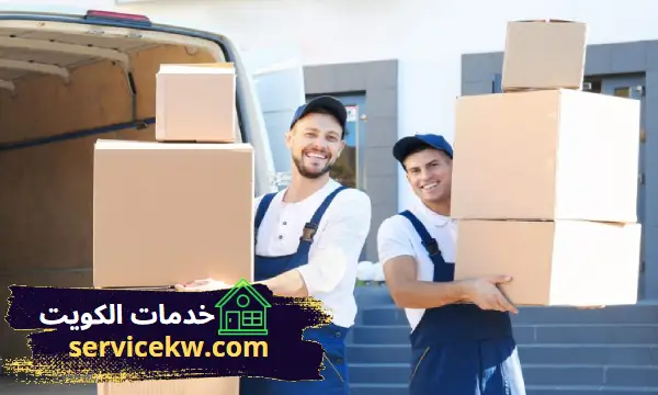 نقل اثاث صباح الناصر
