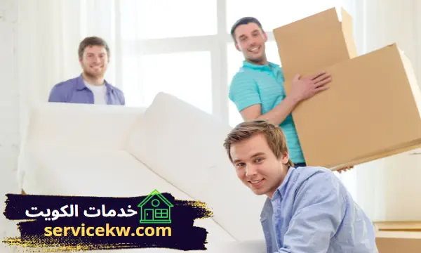 شركة نقل عفش القرين نقل وتغليف أثاث في الكويت