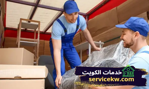 نقل عفش الكويت بنيد القار