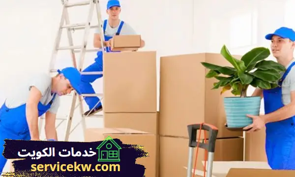 نقل عفش سعد العبدالله ارقام شركات نقل عفش في الكويت