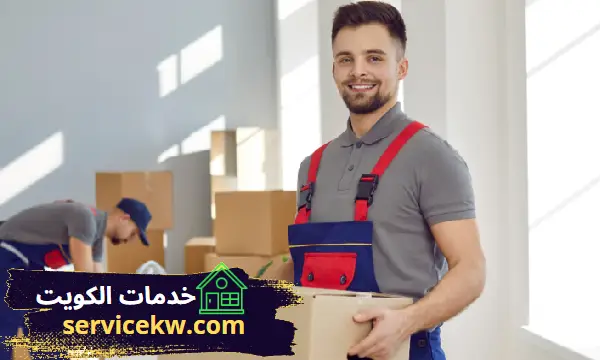 شركة نقل عفش في جنوب عبدالله المبارك