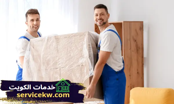 نقل عفش العدان افضل شركة نقل اثاث بالكويت