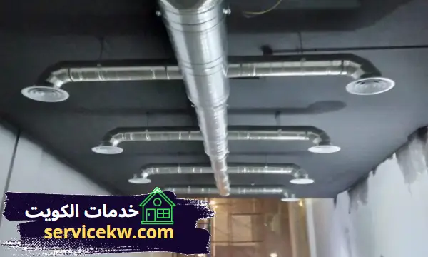 تنظيف دكتات التكييف على أيدي أفضل الفنيين والمهندسين بالكويت