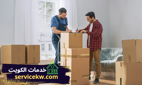 ارخص شركة نقل عفش في السالمية