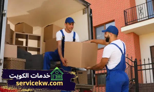 افضل شركة نقل عفش في السالمية