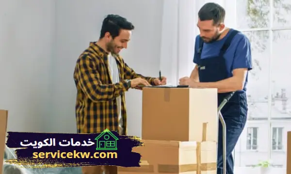 شركة تغليف اثاث القصور