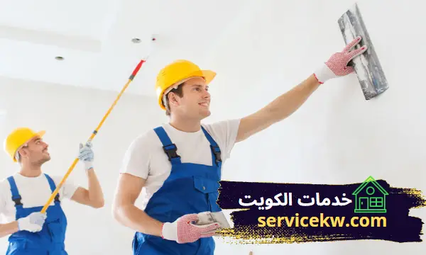 شركة صباغ الكويت
