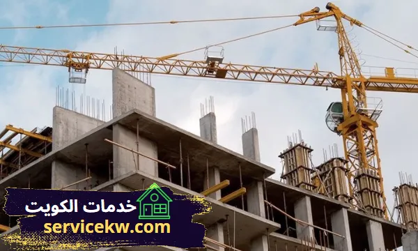 أفضل شركات المقاولات بالكويت