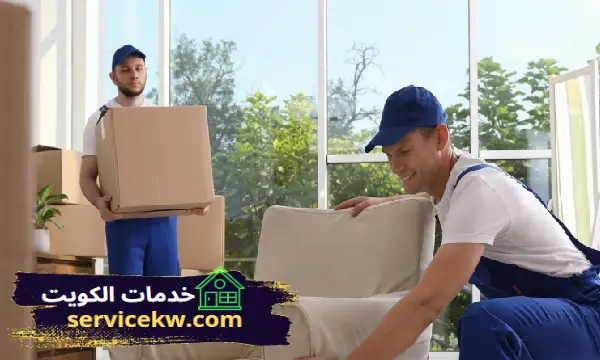 شركة نقل العفش في ابو حليفة
