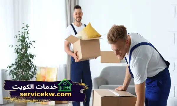 نقل عفش الزهراء شركة نقل العفش بالكويت