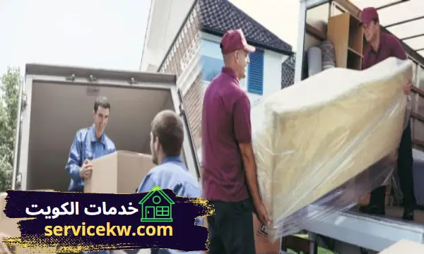 أفضل شركة نقل عفش السالمية ارخص نقل اثاث الكويت