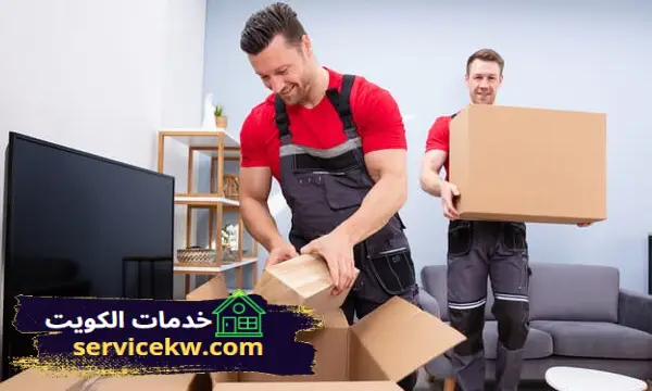 نقل عفش القصور شركة نقل العفش بالكويت
