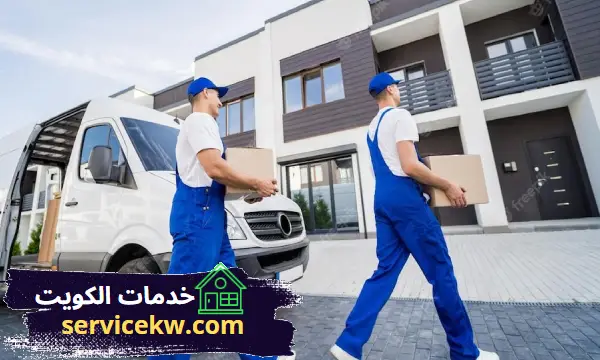 نقل عفش المنطقه العاشره