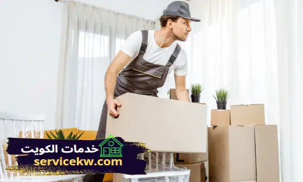شركة نقل عفش ام الهيمان نقل اثاث بالكويت